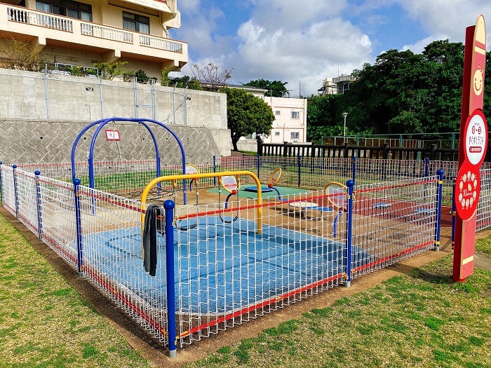 沖縄の公園 沖縄市の諸見里近隣公園は0歳児から遊べる遊具があった おきたび